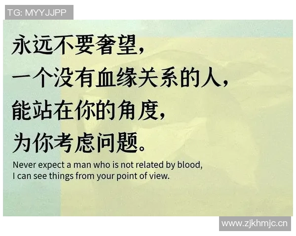 人间清醒里弗斯解析多人冲突背后的真实动机与心态